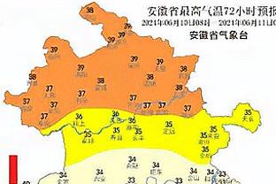 欧冠改制以来后卫进球榜：拉莫斯17球第一，卡洛斯和皮克16球第二